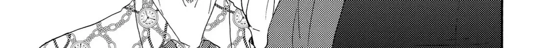 Read Like The Beast chapter 41 image 41 on Lezhin