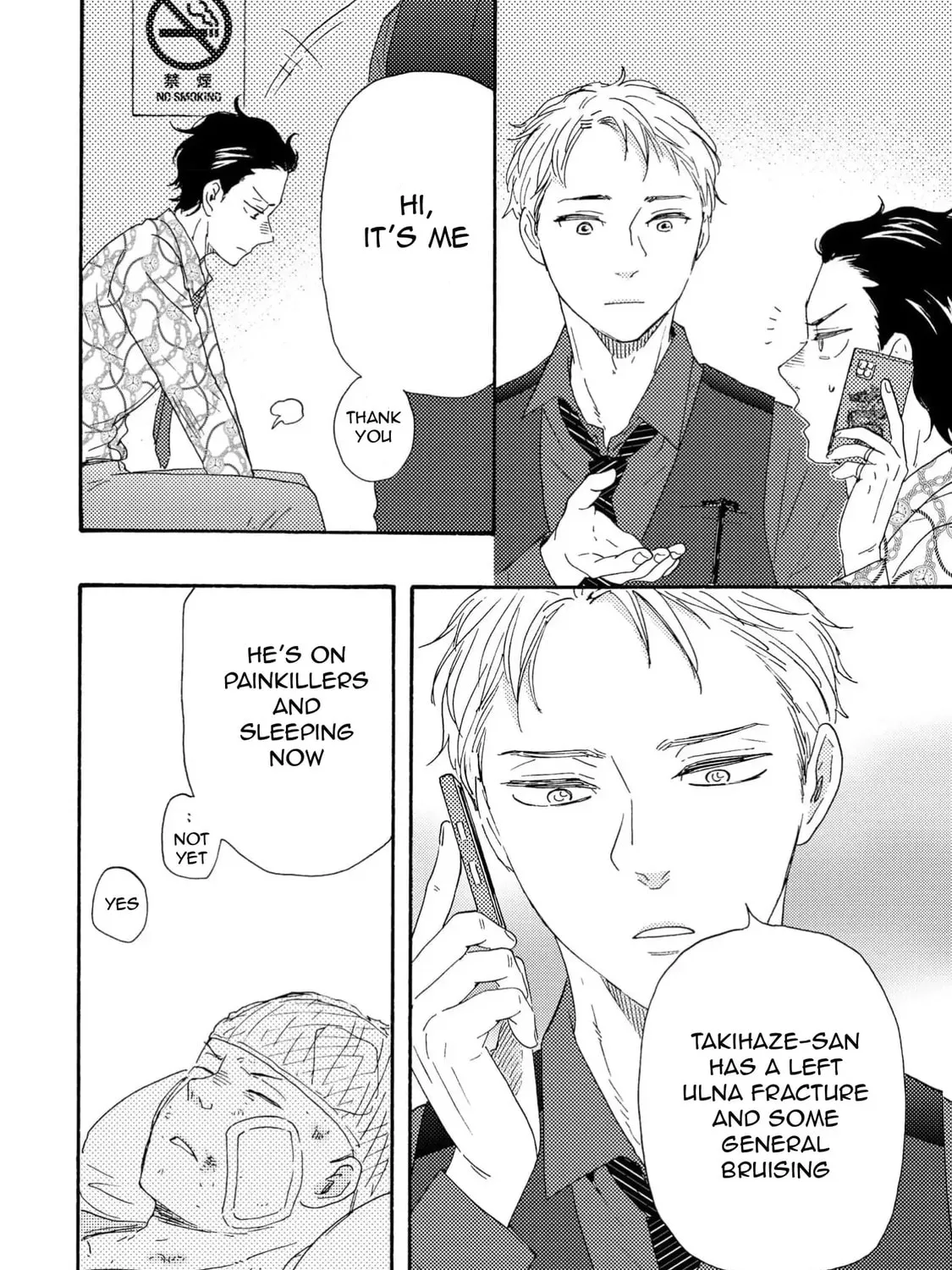 Read Like The Beast chapter 41 image 42 on Lezhin