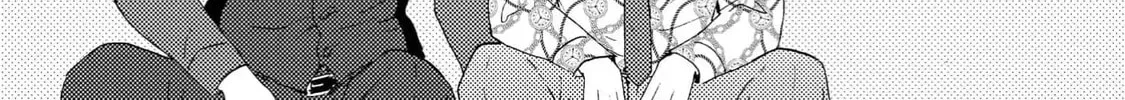 Read Like The Beast chapter 41 image 45 on Lezhin