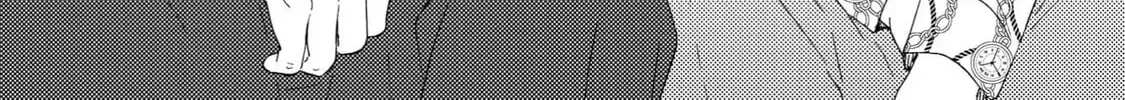 Read Like The Beast chapter 41 image 47 on Lezhin