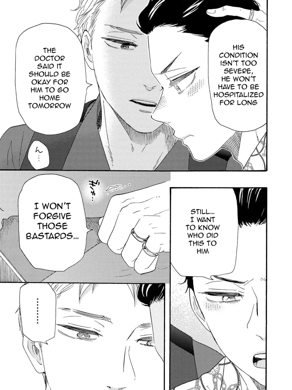 Read Like The Beast chapter 41 image 48 on Lezhin
