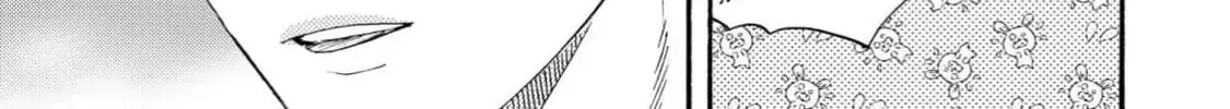 Read Like The Beast chapter 41 image 5 on Lezhin