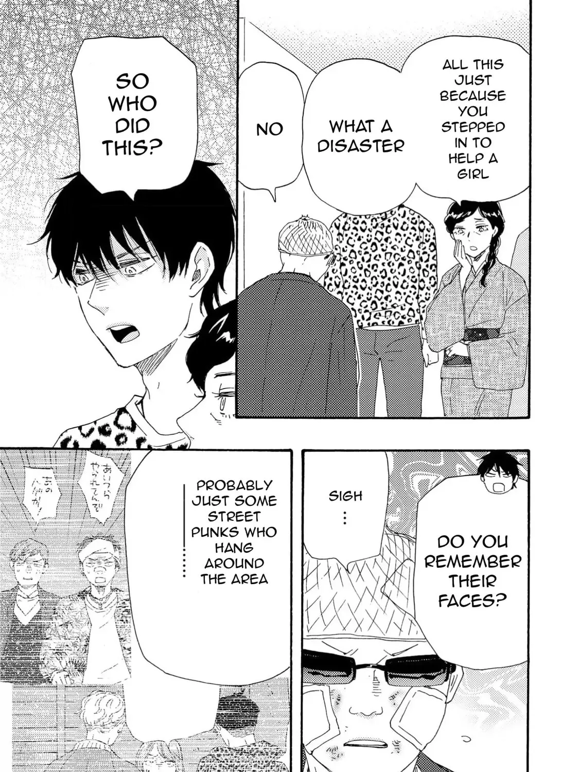 Read Like The Beast chapter 41 image 52 on Lezhin
