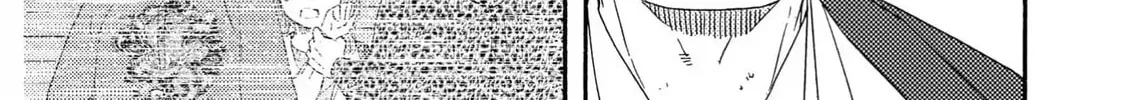 Read Like The Beast chapter 41 image 53 on Lezhin