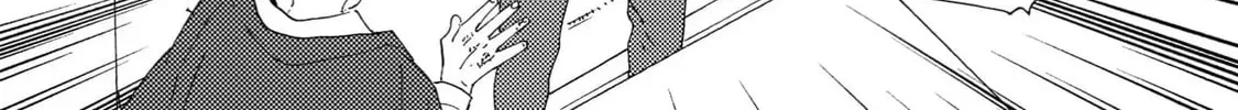 Read Like The Beast chapter 41 image 55 on Lezhin
