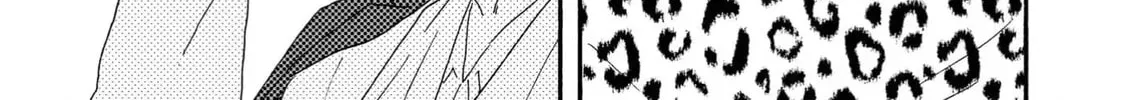 Read Like The Beast chapter 41 image 57 on Lezhin