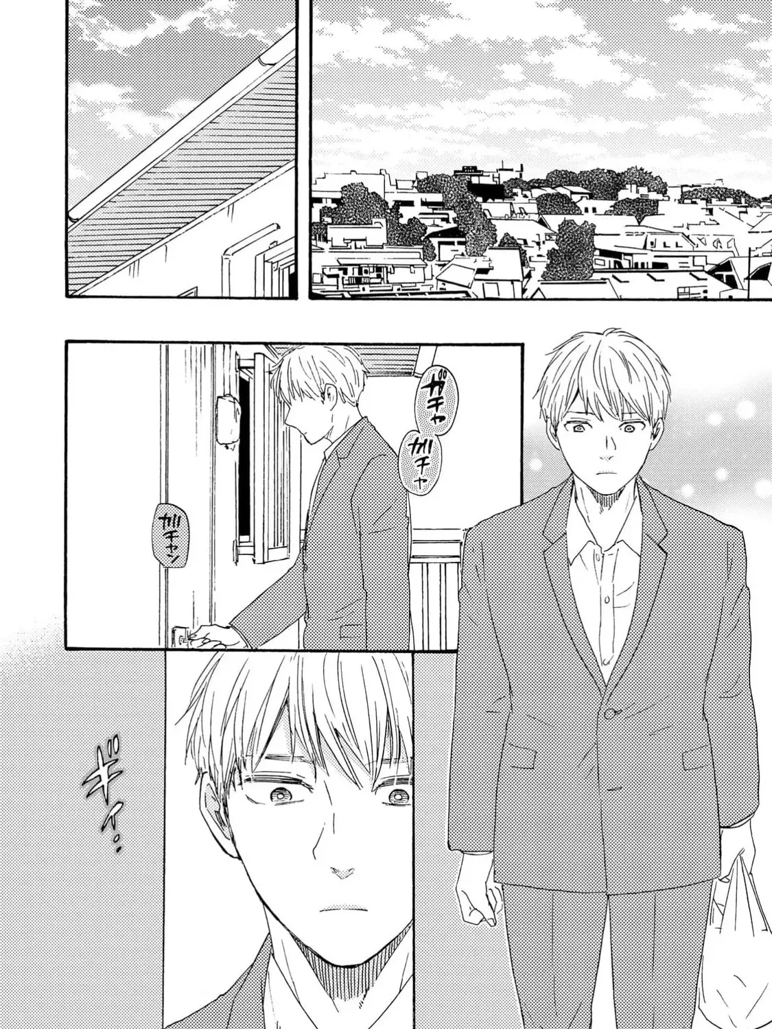 Read Like The Beast chapter 41 image 58 on Lezhin
