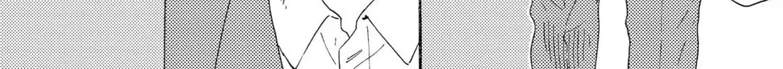 Read Like The Beast chapter 41 image 59 on Lezhin