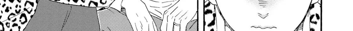 Read Like The Beast chapter 41 image 61 on Lezhin