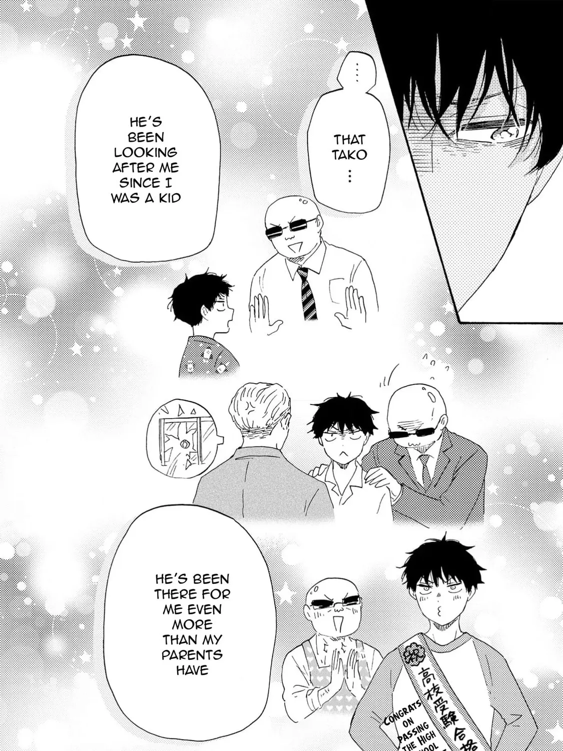 Read Like The Beast chapter 41 image 66 on Lezhin
