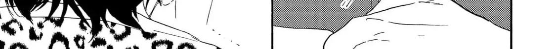 Read Like The Beast chapter 41 image 69 on Lezhin