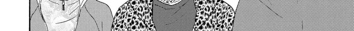 Read Like The Beast chapter 41 image 75 on Lezhin
