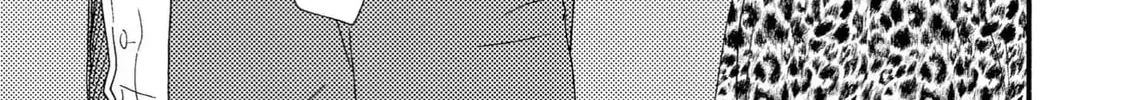 Read Like The Beast chapter 41 image 77 on Lezhin