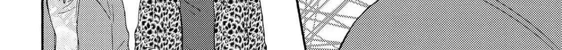 Read Like The Beast chapter 41 image 79 on Lezhin