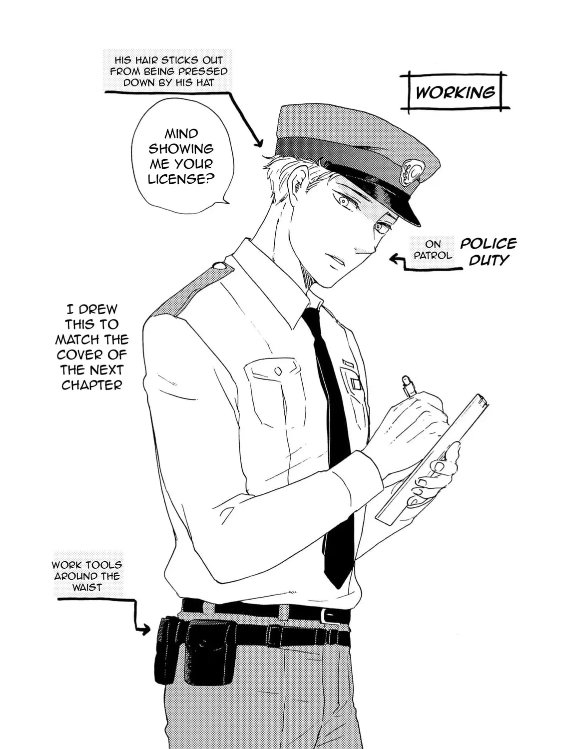 Read Like The Beast chapter 41 image 82 on Lezhin