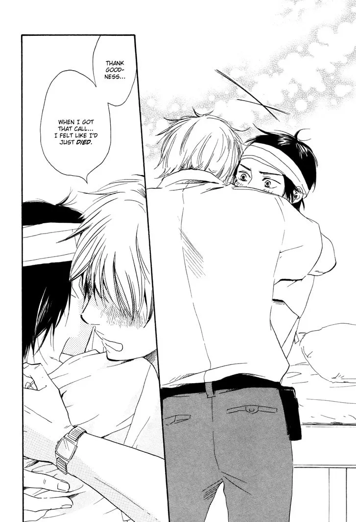 Read Like The Beast chapter 5.1 image 13 on Lezhin
