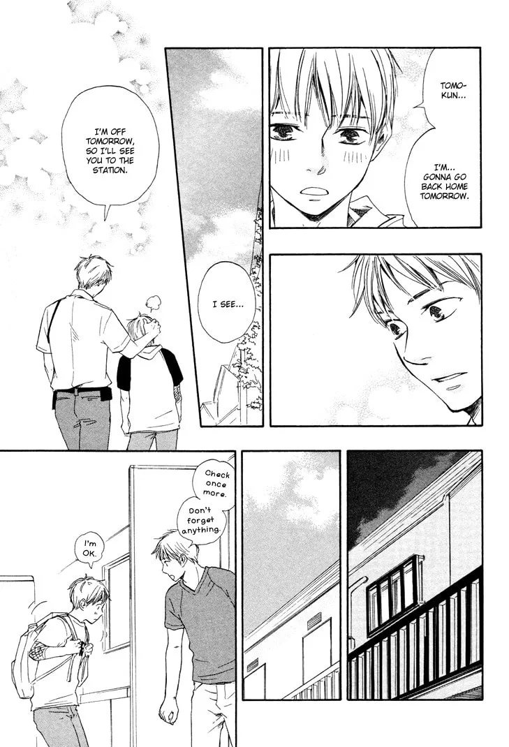 Read Like The Beast chapter 5.1 image 16 on Lezhin