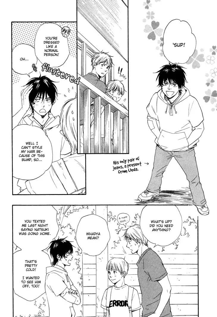 Read Like The Beast chapter 5.1 image 17 on Lezhin