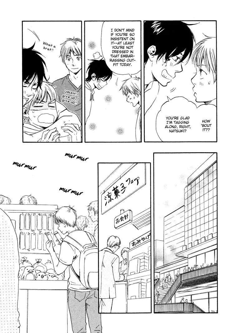 Read Like The Beast chapter 5.1 image 18 on Lezhin