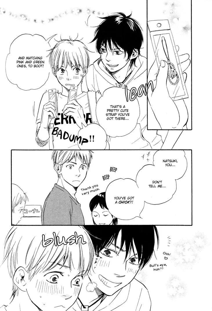 Read Like The Beast chapter 5.1 image 19 on Lezhin