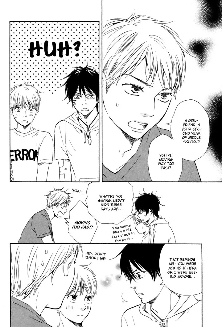 Read Like The Beast chapter 5.1 image 21 on Lezhin