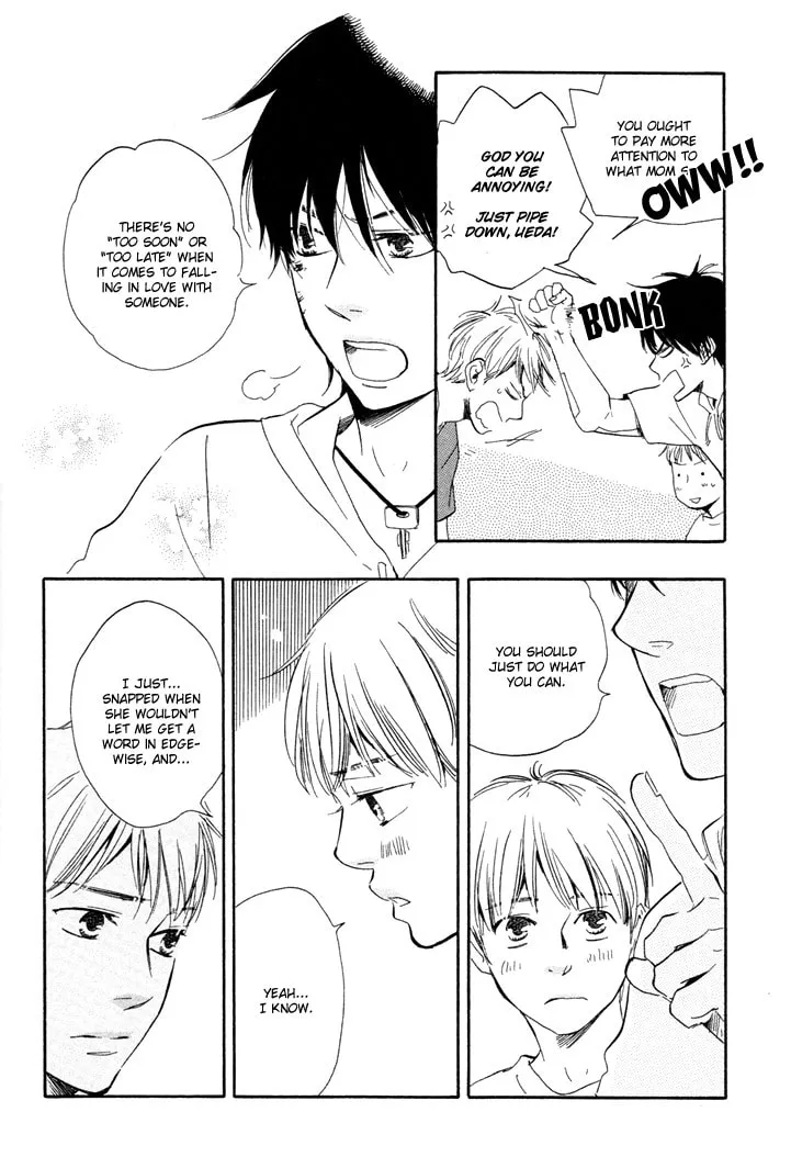 Read Like The Beast chapter 5.1 image 23 on Lezhin