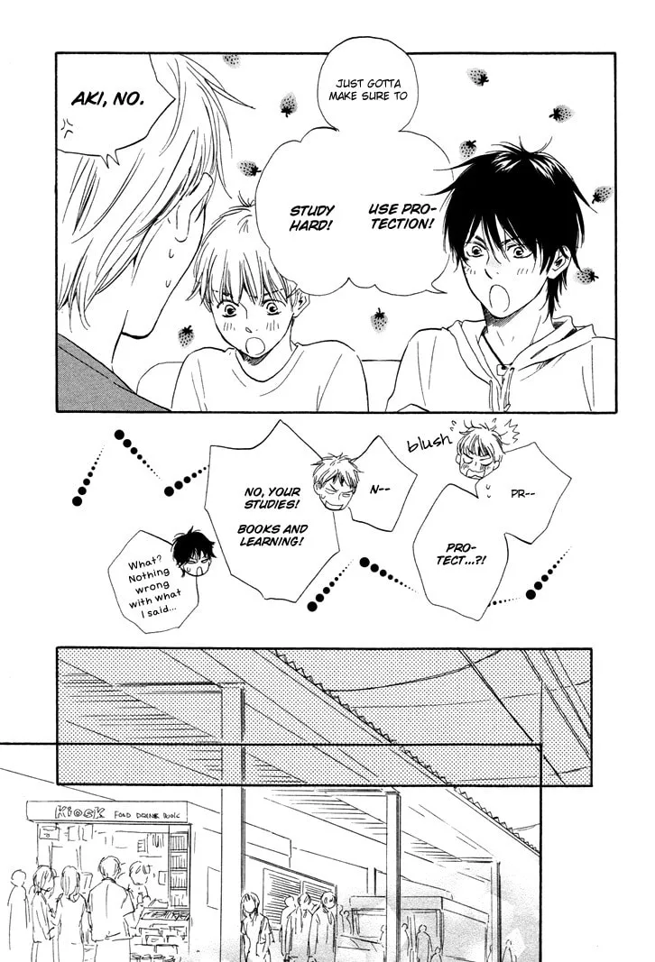 Read Like The Beast chapter 5.1 image 24 on Lezhin