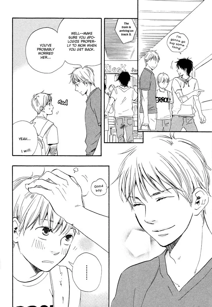 Read Like The Beast chapter 5.1 image 25 on Lezhin