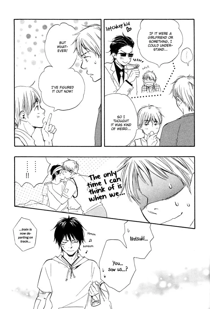 Read Like The Beast chapter 5.1 image 28 on Lezhin