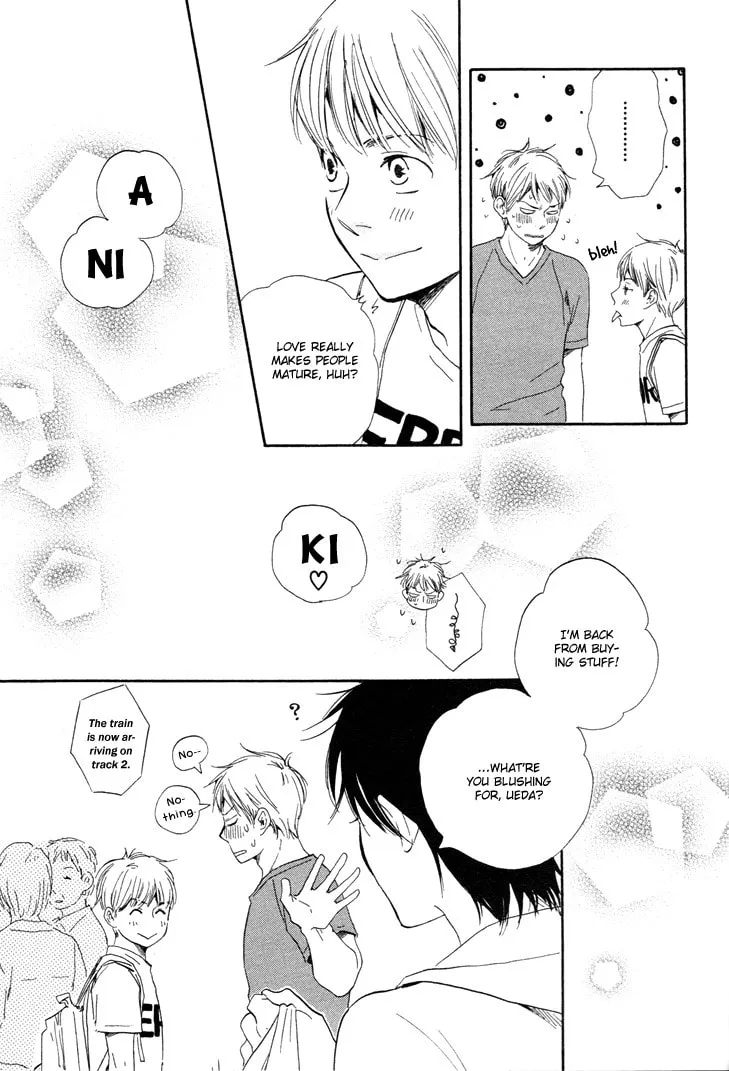 Read Like The Beast chapter 5.1 image 30 on Lezhin