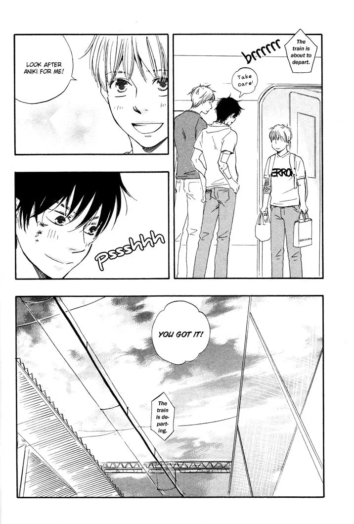 Read Like The Beast chapter 5.1 image 31 on Lezhin