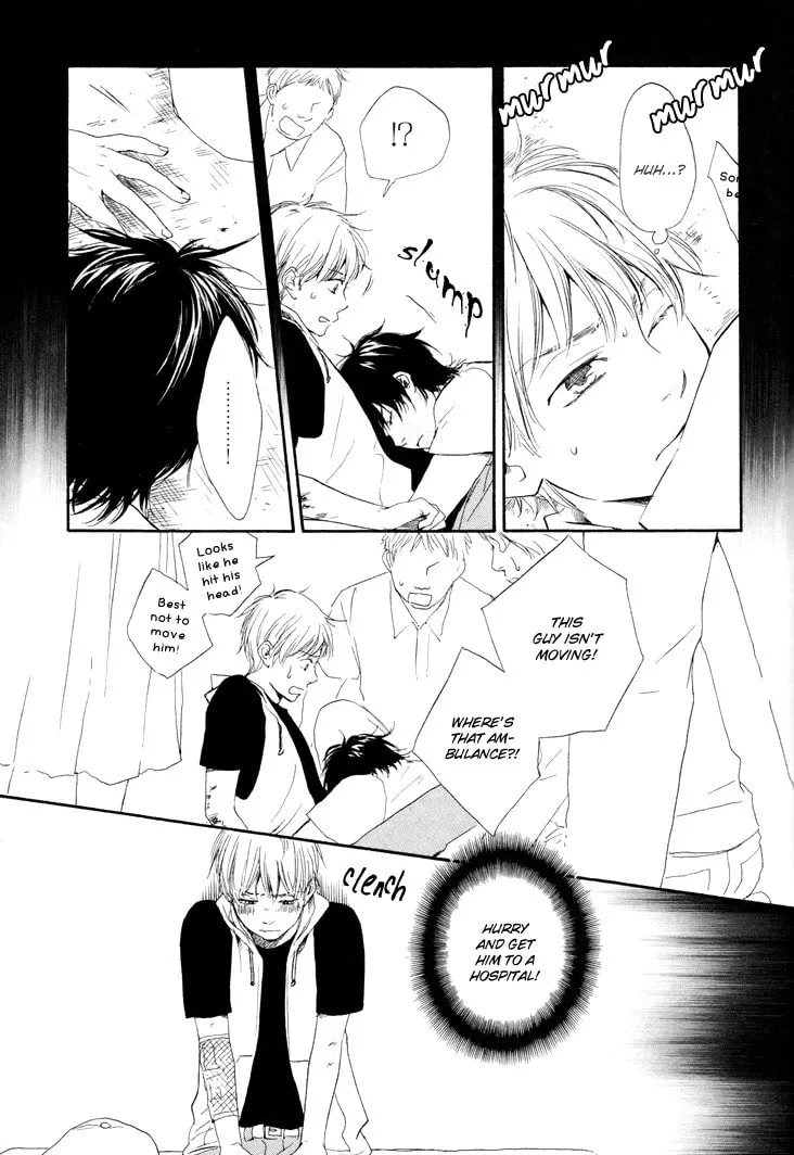 Read Like The Beast chapter 5.1 image 4 on Lezhin