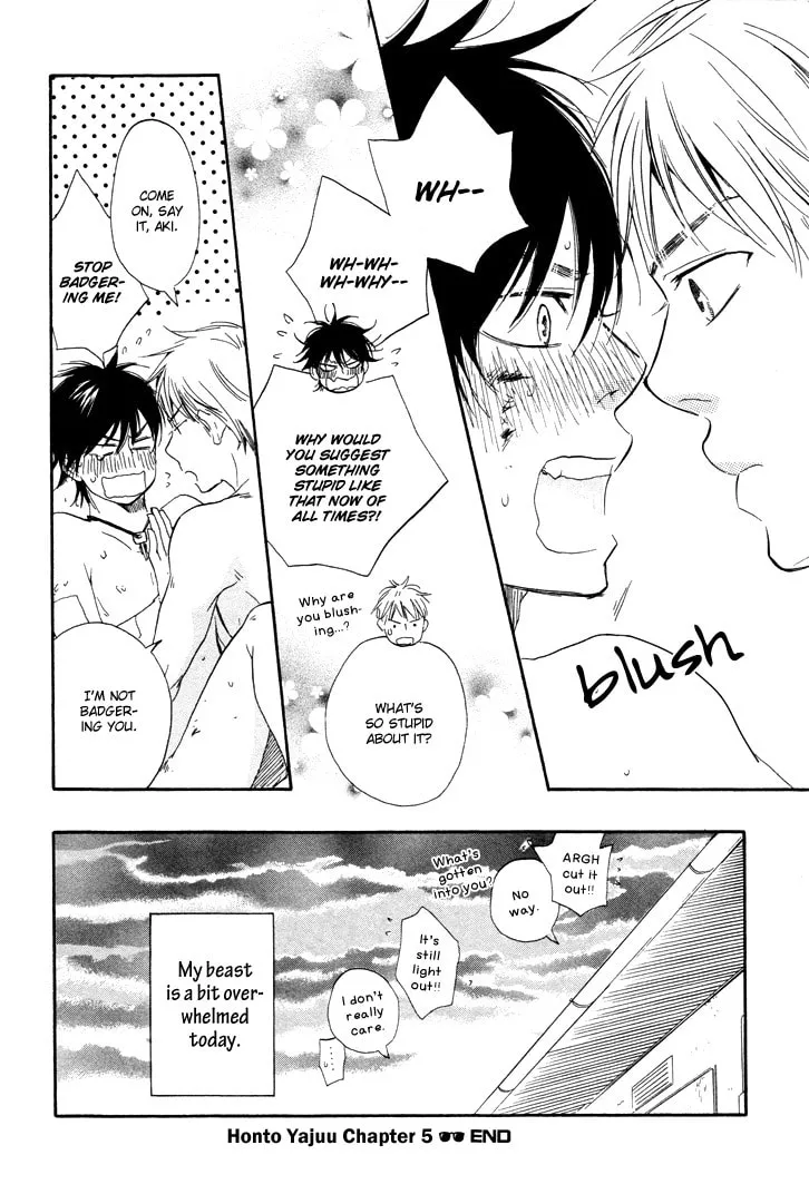 Read Like The Beast chapter 5.1 image 41 on Lezhin