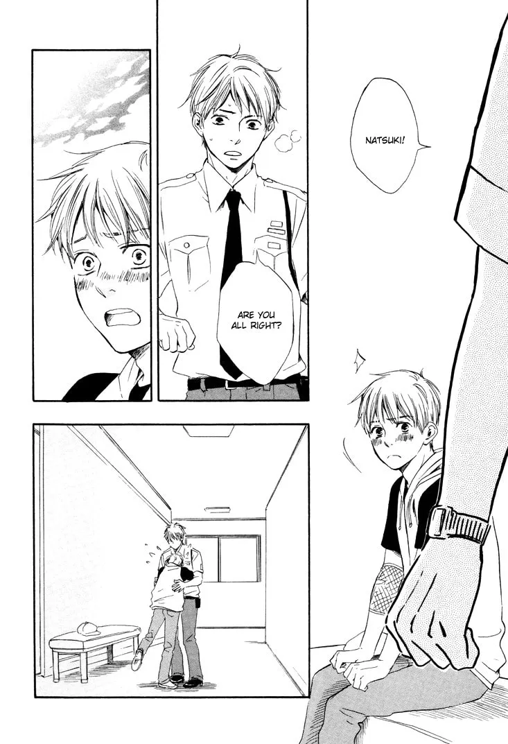 Read Like The Beast chapter 5.1 image 5 on Lezhin
