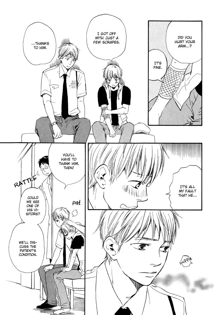 Read Like The Beast chapter 5.1 image 6 on Lezhin