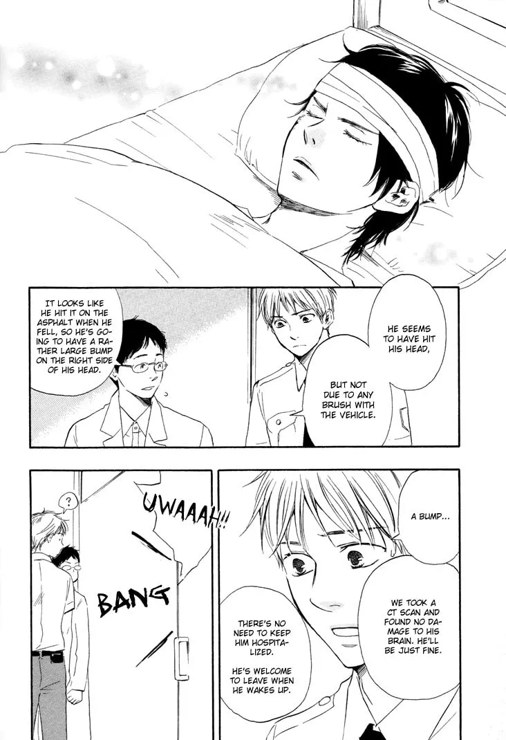 Read Like The Beast chapter 5.1 image 7 on Lezhin