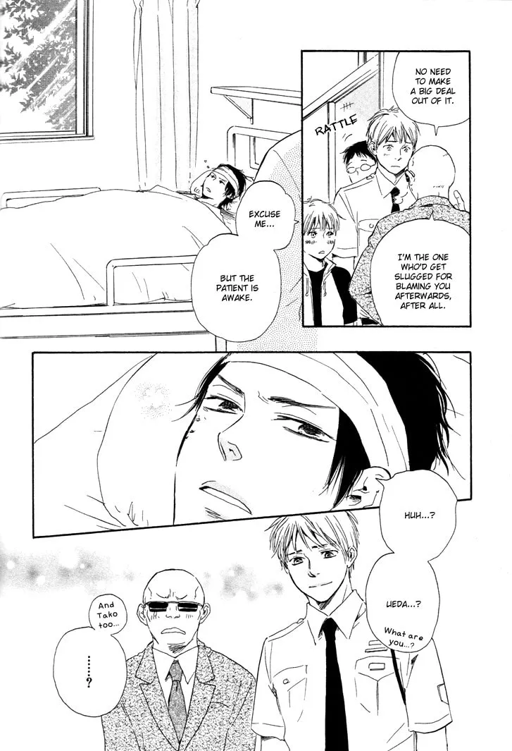 Read Like The Beast chapter 5.1 image 9 on Lezhin