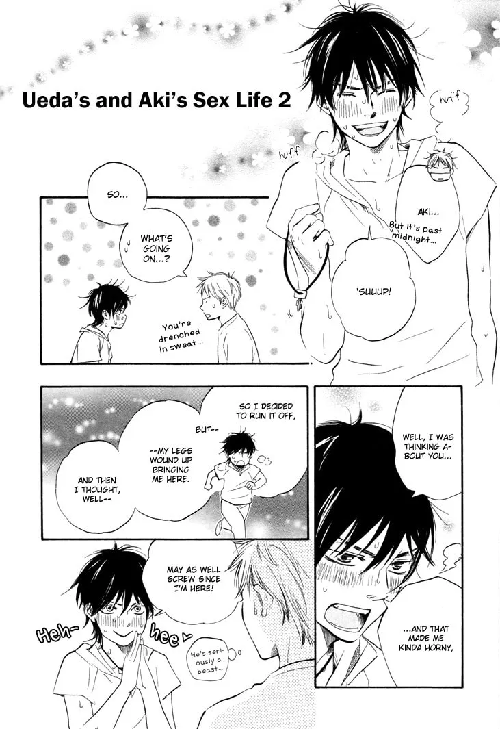 Read Like The Beast chapter 5.5 image 1 on Lezhin