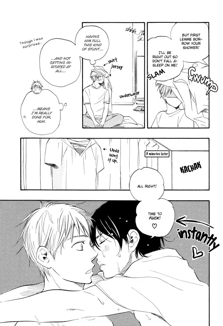 Read Like The Beast chapter 5.5 image 2 on Lezhin