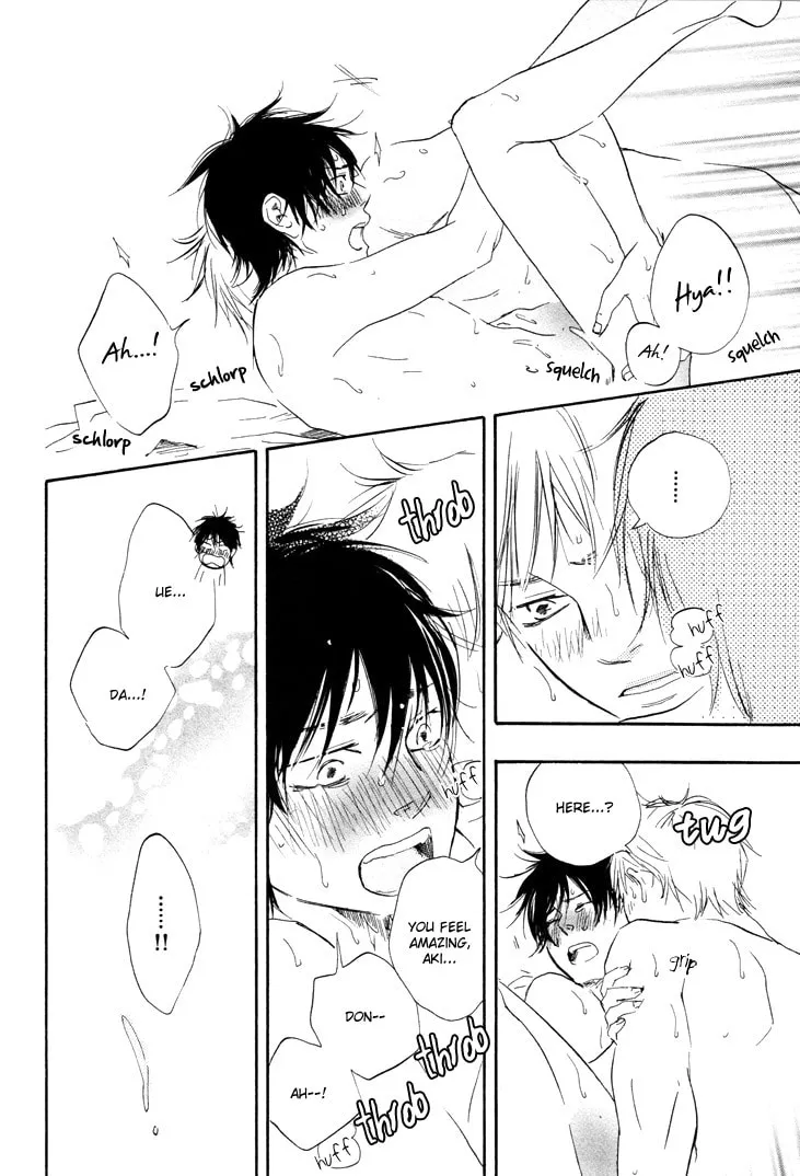 Read Like The Beast chapter 5.5 image 7 on Lezhin