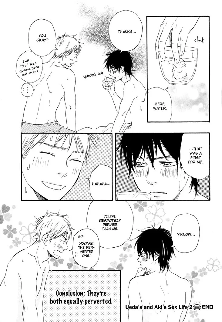 Read Like The Beast chapter 5.5 image 8 on Lezhin