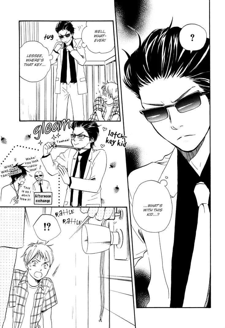 Read Like The Beast chapter 5 image 10 on Lezhin