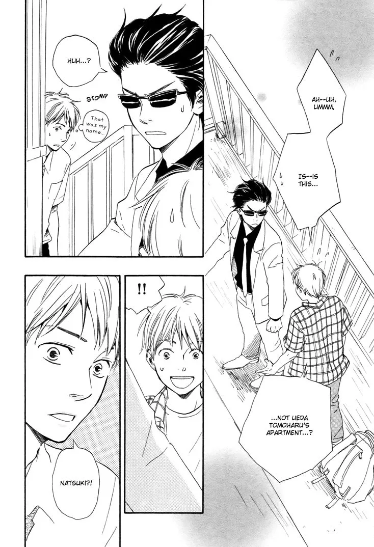 Read Like The Beast chapter 5 image 11 on Lezhin