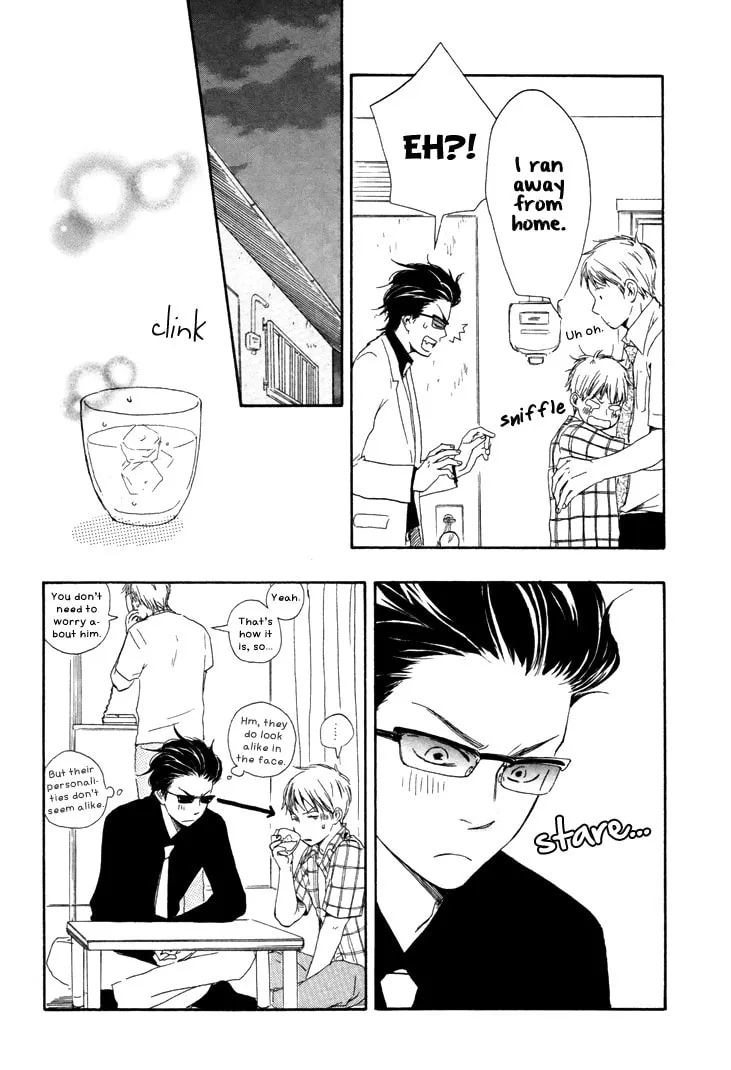 Read Like The Beast chapter 5 image 13 on Lezhin