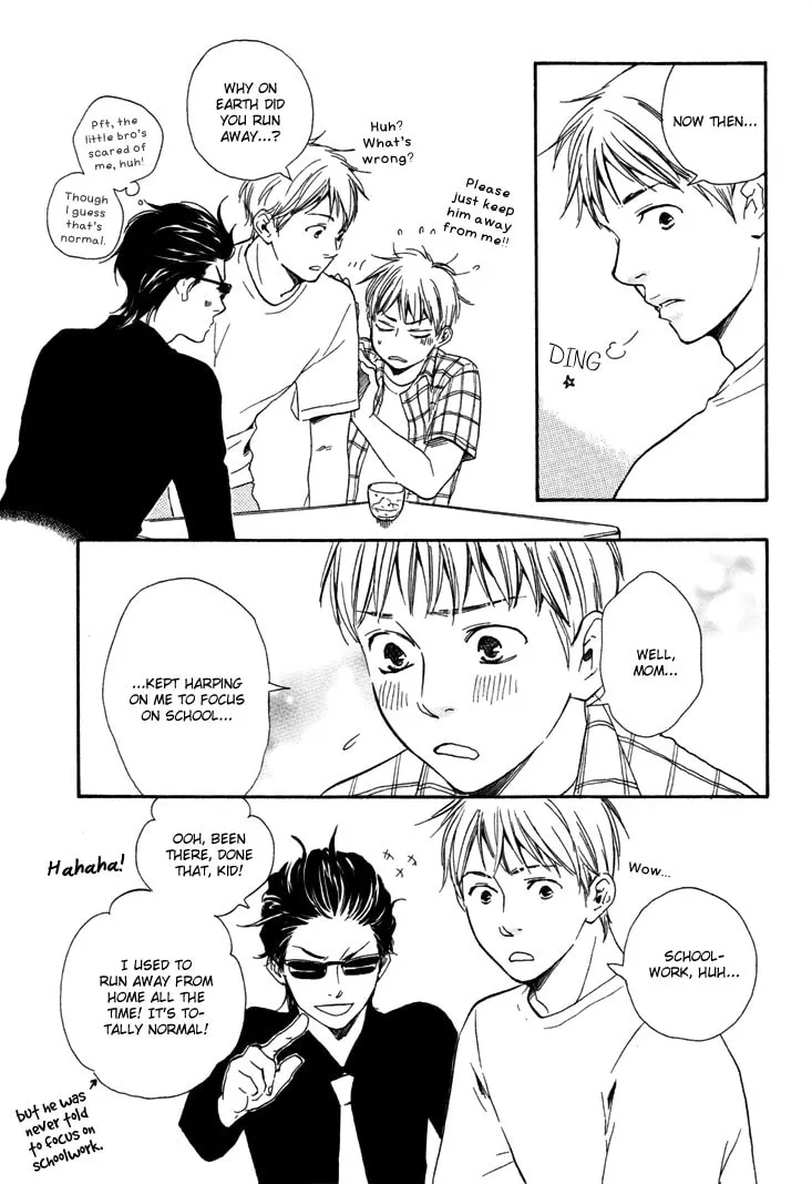 Read Like The Beast chapter 5 image 14 on Lezhin