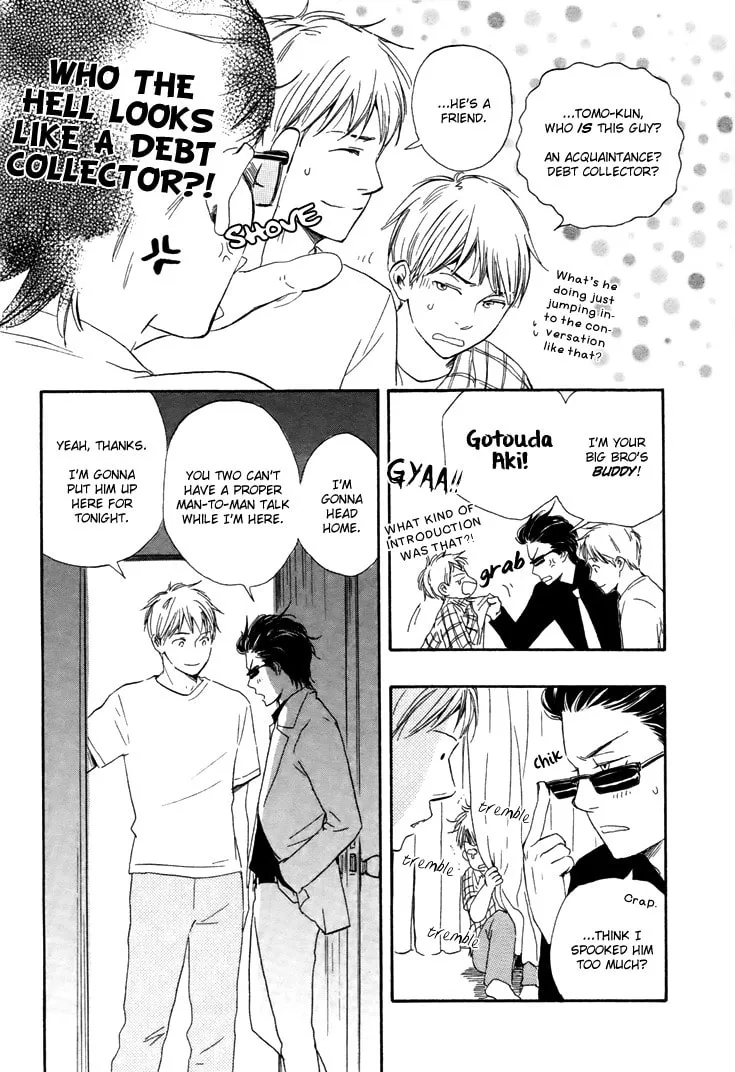Read Like The Beast chapter 5 image 15 on Lezhin
