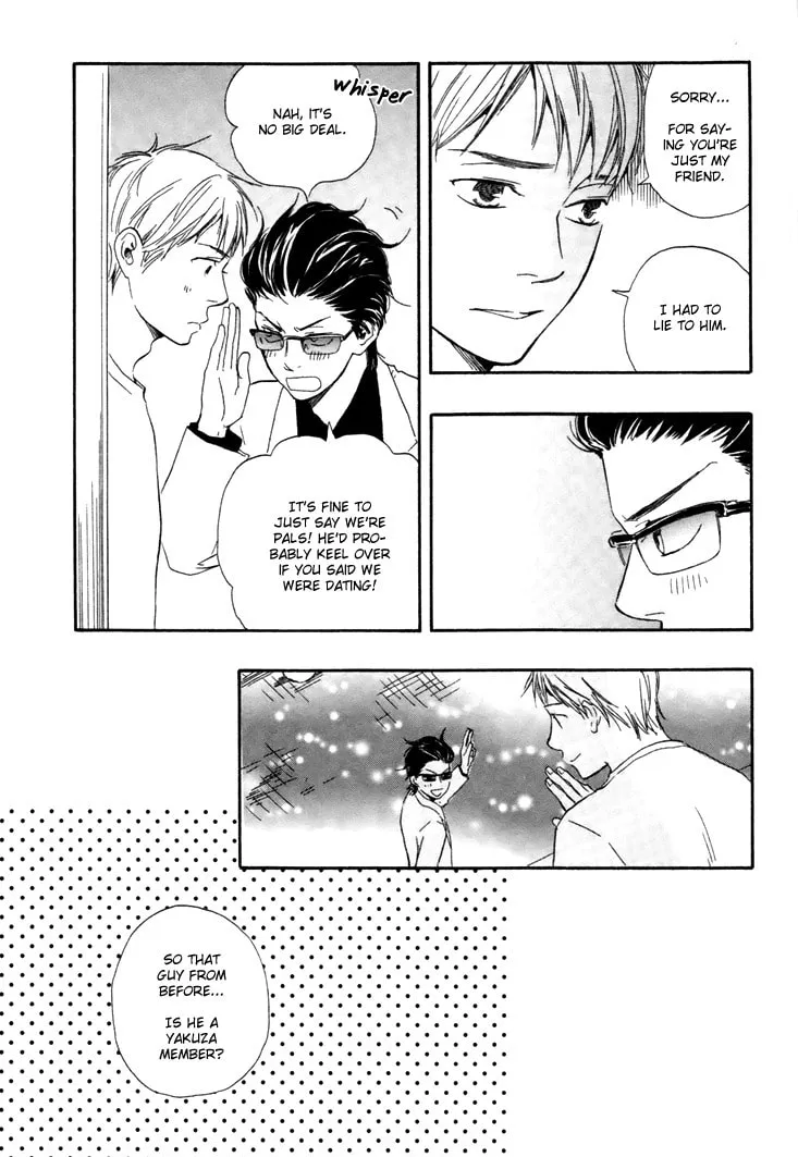 Read Like The Beast chapter 5 image 16 on Lezhin