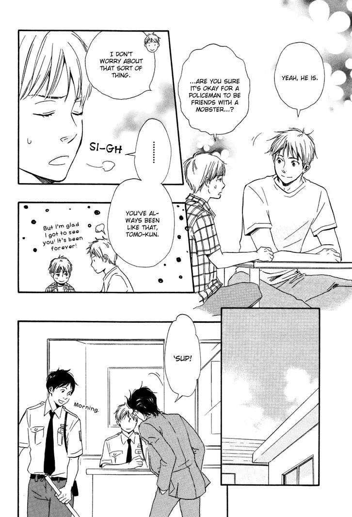 Read Like The Beast chapter 5 image 17 on Lezhin