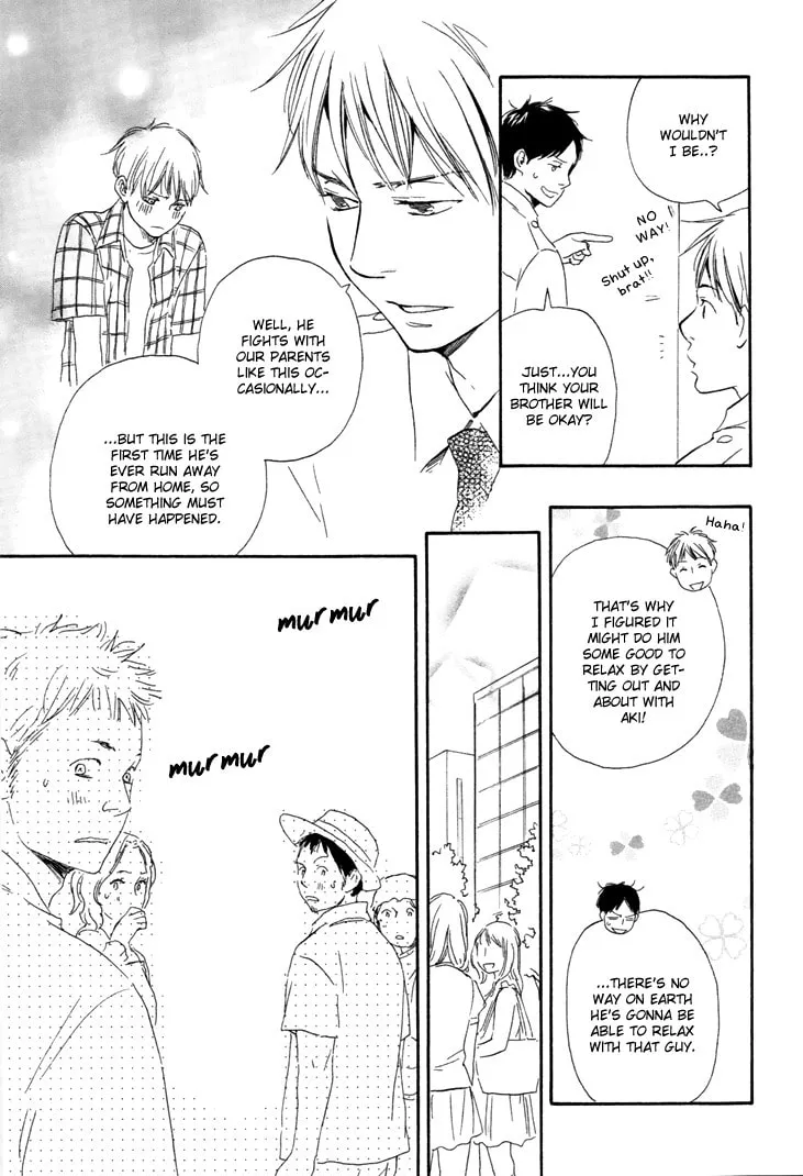 Read Like The Beast chapter 5 image 20 on Lezhin