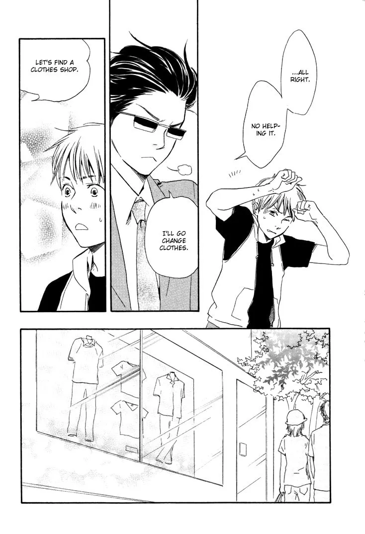 Read Like The Beast chapter 5 image 23 on Lezhin